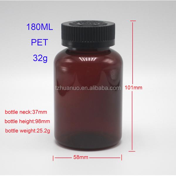 2OZ 60ML PET Amber Black Plastic Bottle with CRC Lid for Medicine Supplement Packaging