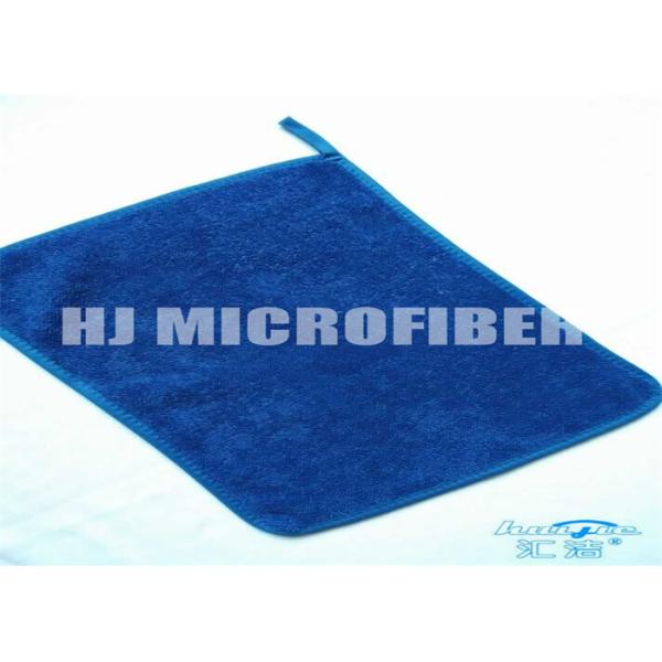 Blue 30 * 40  microfiber dish towels , weft twist Ultra Thick Plush Fleece cleaning microfiber cloth