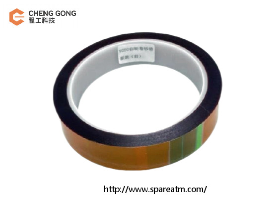 YT0092501JX018 H68V 9250 Escrow Tape New Type ATM Parts