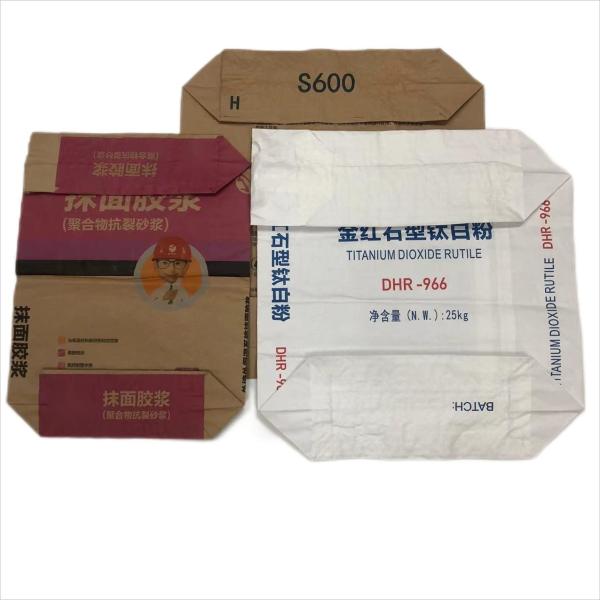 Food Grade biodegradable Waterproof Moisture-Proof   Multiwall Valve Paper Bags