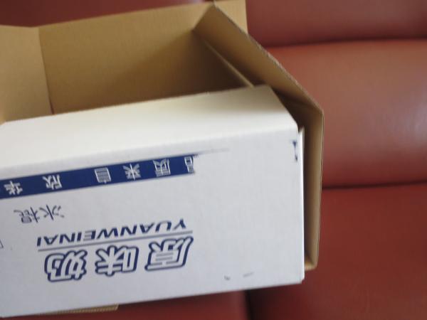 4 Color Flexo Printer Corrugated Carton Machinery Electrically For Carton Box Making
