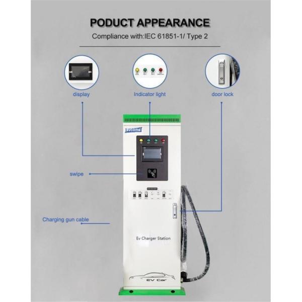 Умный Dc 80kw зарядных станций Ev уровня 3 кучи режима 3 EV электротранспорта поручая