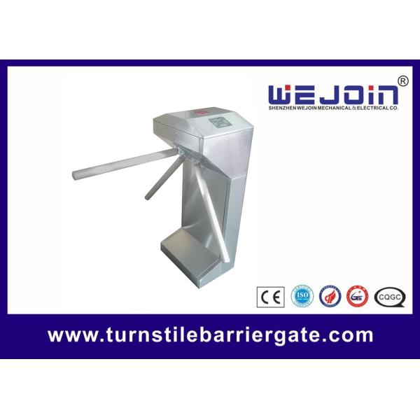 High Automatic Barrier Gate