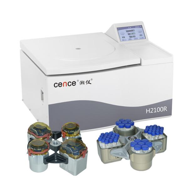 Centrifugador clínico H2100R do rotor do ângulo para a biologia molecular da separação da pilha