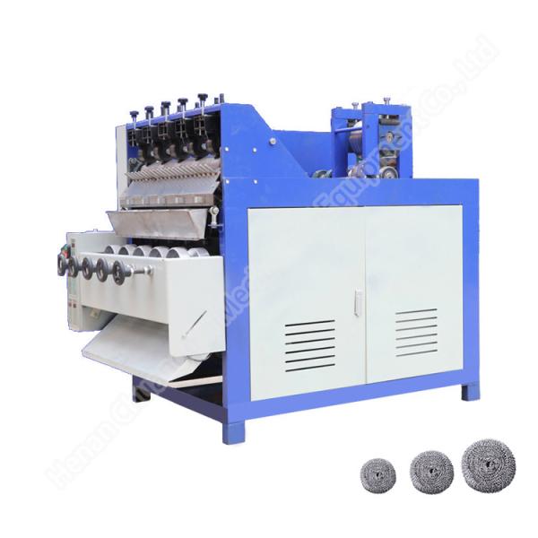 stainless steel cleaning sponge ball machine steel wire ball machine adjustable gram steel wire cleaning ball making machine
