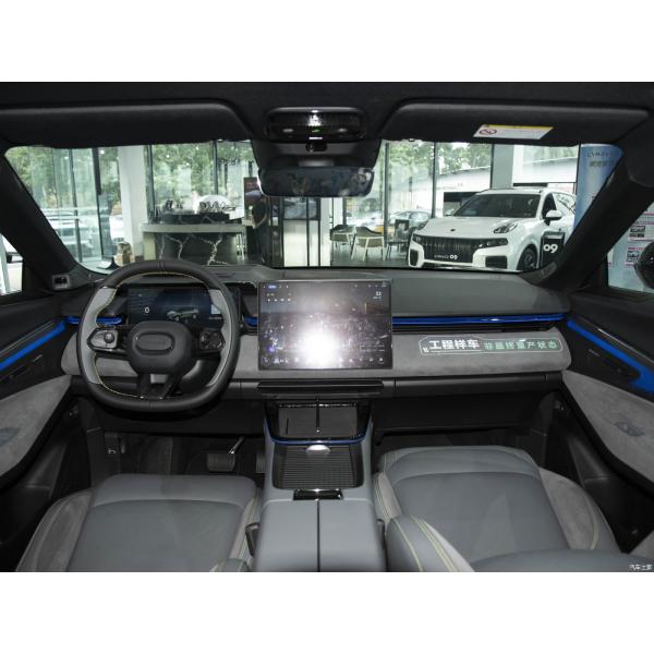 2023 Lynk Co 08 Plug-in Hybrid Long Range PRO SUV 120KM Pure Electric Range within Market