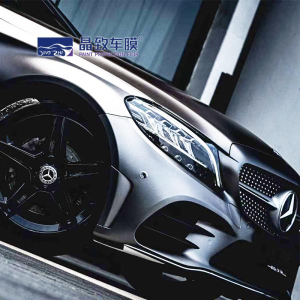 Ash Grey Car Colored Paint Protection Film Wrapping Removable 1.52x18M