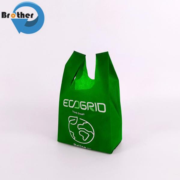 Custom Recycle PP Spunbond Nonwoven Vest Eco Shopping T-Shirt Bag