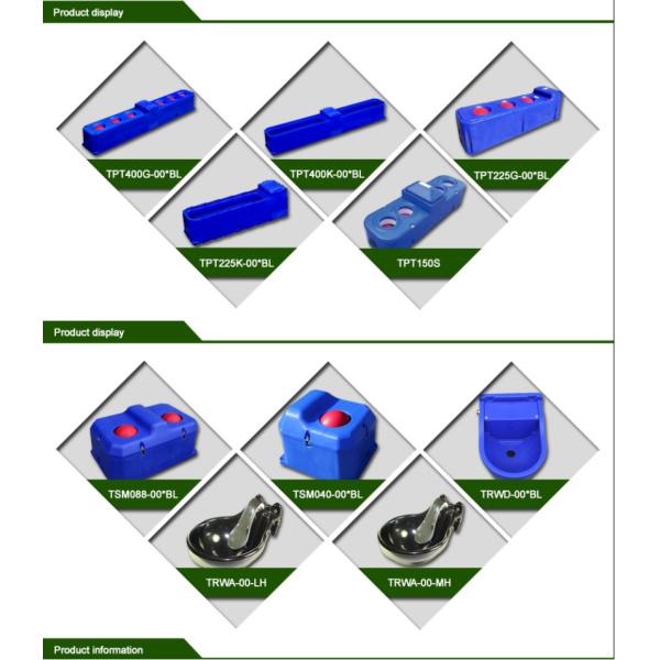 Голубой ринв воды животного длины 4m цистерны с водой поголовья цвета LLDPE