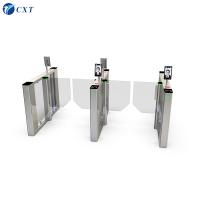 Economical and durable speed gate, best-selling all over the world, fully automatic brushless motor speed gate 114c