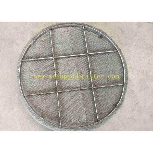 Высокие демистор пусковой площадки сетки дуплекса 2205 коррозионной устойчивости связанный