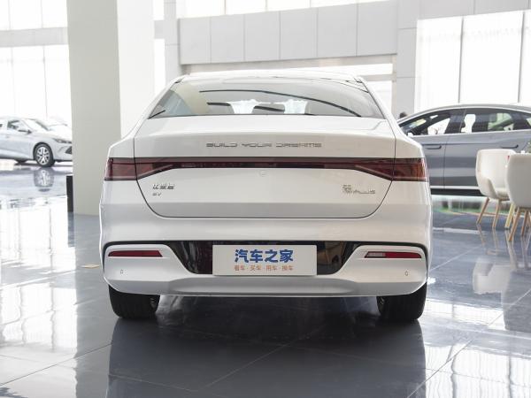 Revolutionize Your Driving Experience with 2024 BYD Qin Plus EV and DM-i Hybrid Sedan