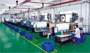 Shenzhen Hongju Electronics Co.,Ltd.