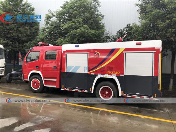 LHD RHD Double Row Dongfeng Fire Fighting Truck With 3500L Water Tanker