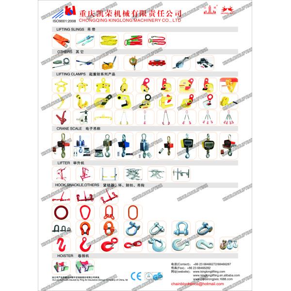 Трудная электрическая таль с цепью, дистанционное управление структуры электрического подъема ворота горячее выкованное