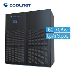 Chilled Water Room Level Precision Air Conditioners Floor Standing