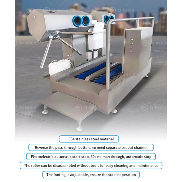 2.72kw Full-automatic Hygiene Station Shoe Cleaning Machine Roller Brush Boot Washer