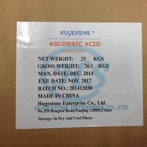 Ascorbic Acid C6H8O6 CAS 50-81-7 for Natural Resource Market