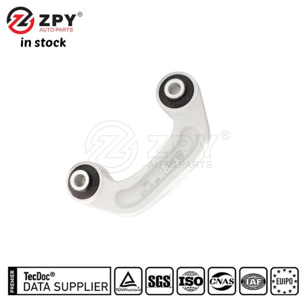 ZPY 4E0411317F Sway Bar Link Stabilizer for Audi A6 A8 Quattro 2004-2011