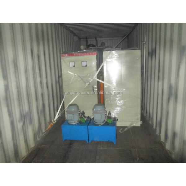 75L Rubber Banbury Machine Mixer Manufacturers for Production and Lab Type
