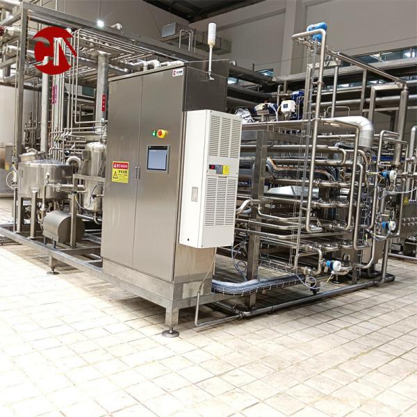 Customized Screw Pump Structure Automatic Tubular Milk Juice Uht Sterilizer 3000lph