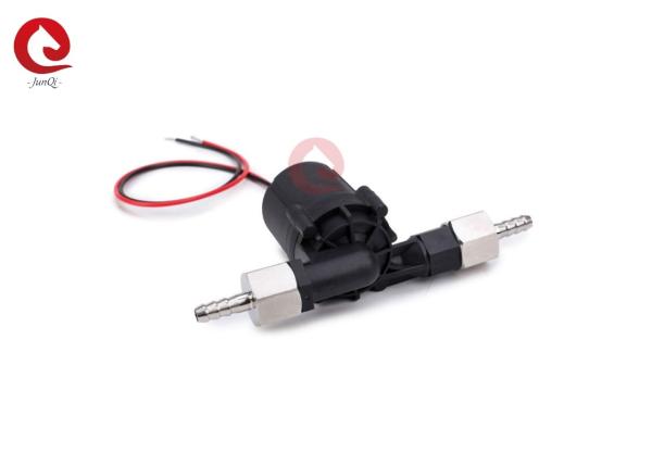 Micro Magnetic Homebrew Pump Supplies Draft Beer Wort Brewery Equipment Pump JQ-P4502 12V DC Water Pump