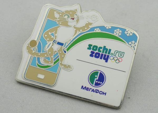 Meatl Zinc Alloy Olympic Sport Imitation Hard Enamel Pin, Custom Enamel Lapel Pins with Nickel Plating