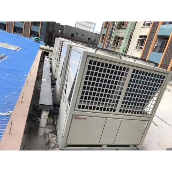 Аквапарк МДИ200Д 84КВ на открытом воздухе большое плавая воздух бассейна топления температуры постоянного для того чтобы намочить тепловой насос