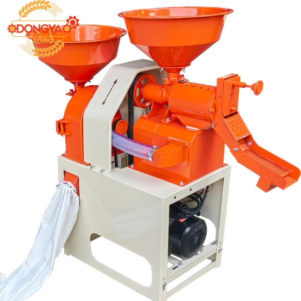 220V 4HP Mini Combined Rice Mill 300kg Per Hour Rice Husk Machine