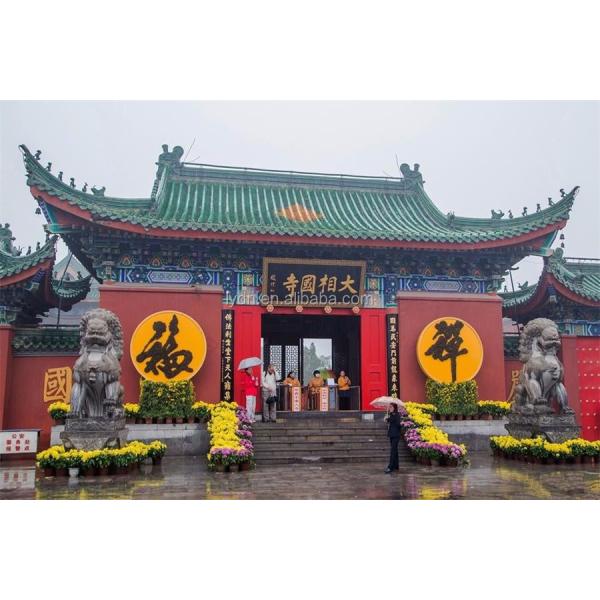 Old Style Glazed Roof Tiles Traditional Technology Fired for Chinese Roof Top