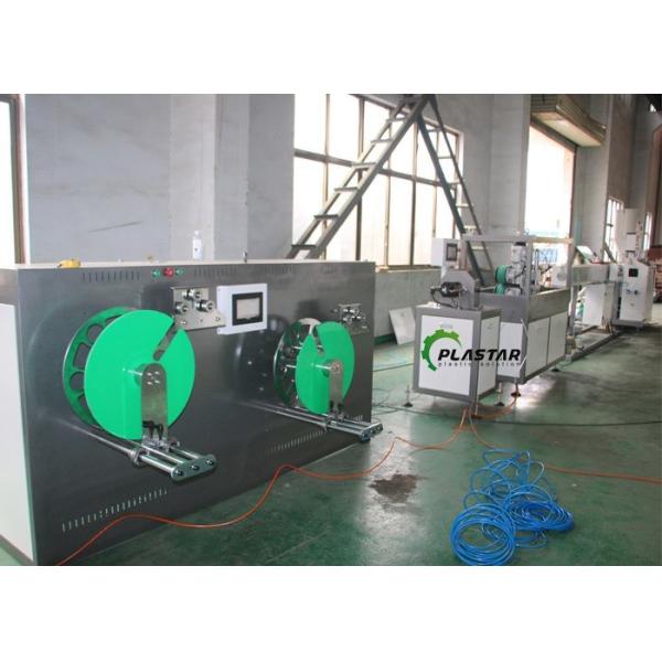 20kg/H PU PVC Hose Extruder Medical Tube Extrusion Line
