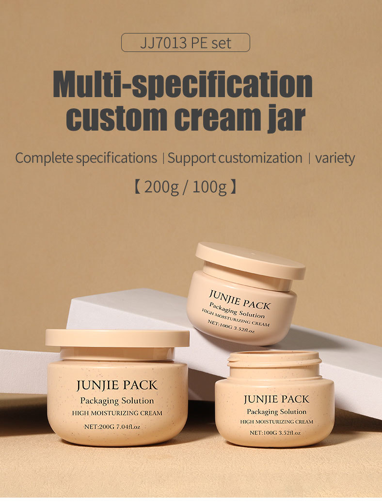 Custom Color Logo 200ml Luxury HDPE Round Cream Jars Screw Top Empty Skincare & Hair Mask Packaging UV Printed Lids