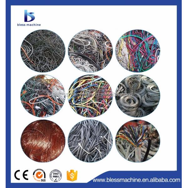 99.99% Recycling Ratio Low Budget Copper Wire Crusher and Separator with Lifetime Technical Service