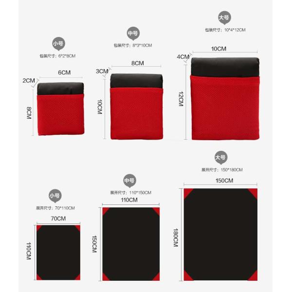 Factory Customized Portable Pocket Camping Mat Baby Climb Outdoor Ultra-thin Waterproof Beach Mat Camping Picnic Blanket