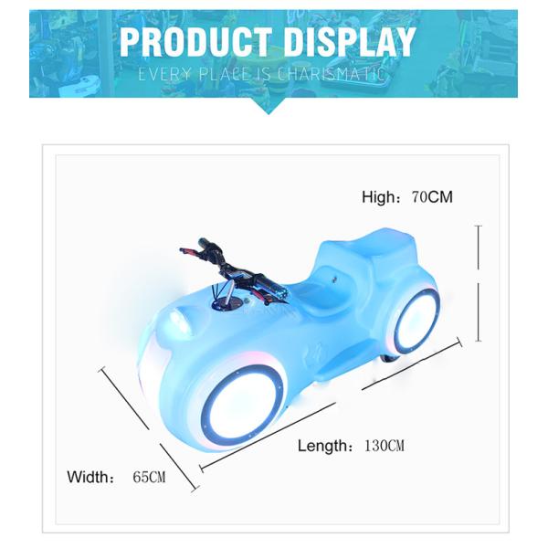 Amusement Park Prince Motorcycle Kids Bumper Car Remote Start Mode