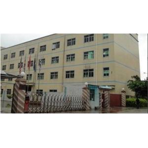 UniCharming Company Ltd