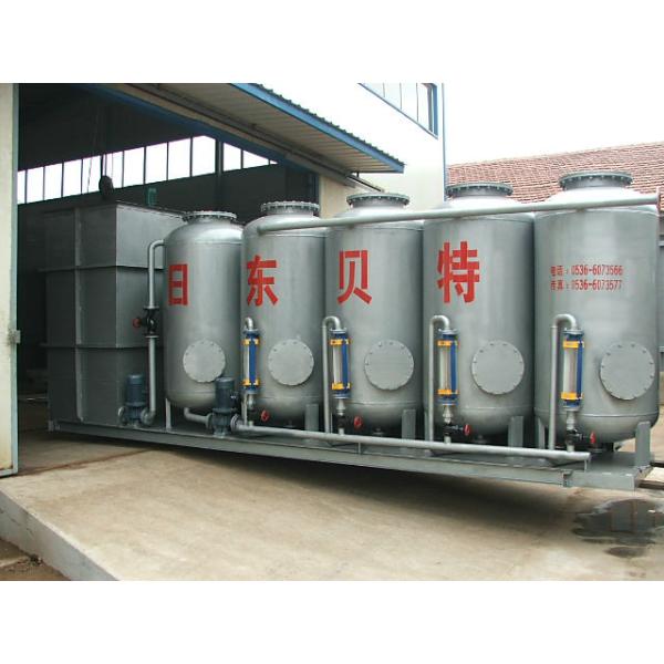 10*8M Car Wash Water Recycling Machine with Integrated Air Flotation and Filtration