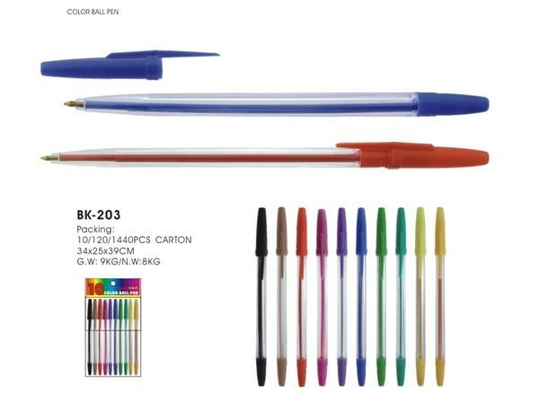 classical office ball pen, opp bag, head card, or colored box,blister card packing