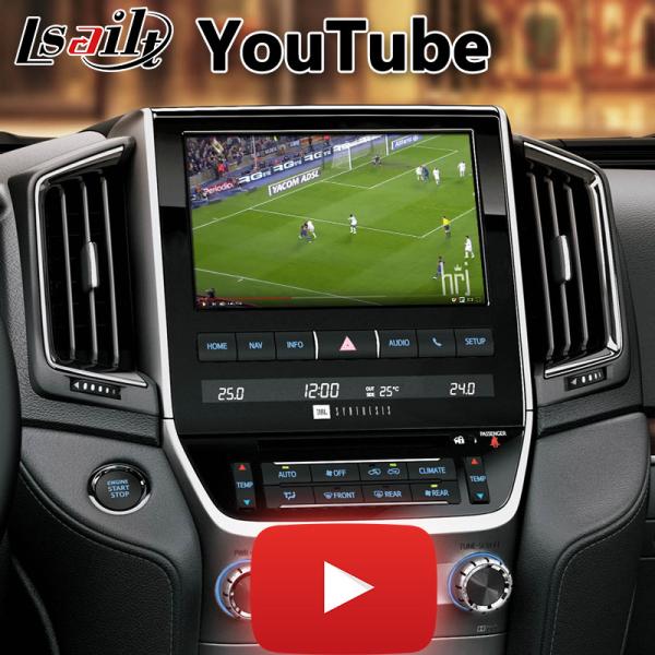 Relação video dos multimédios de Lsailt Android para o Toyota Land Cruiser 200 VX VX-R VXR V8 LC200 2016-2021