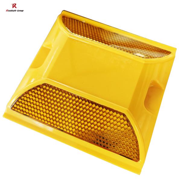Refletive Yellow Plastic Cat Eye Reflective Sand Filled Road Studs Raised Pavement Marker