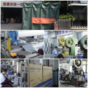 Guangzhou Komai Filter Co., Ltd.