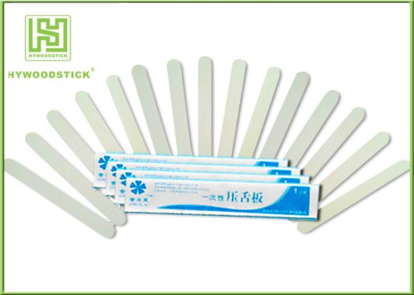 Wooden Tongue Depressor 150mm Sterilize Tongue Depressor For Oral Examinition