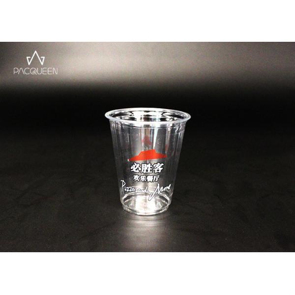 Iced Drinks Disposable Plastic Cups , Biodegradable Plastic Cups Logo Printing