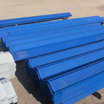 Paneles de cercas contra viento de alta resistencia contra la oxidación para carreteras de patio de carga