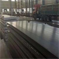 Aço carbono laminado a alta temperatura da BV da placa de aço carbono S275 o baixo cobre 1000-12000mm