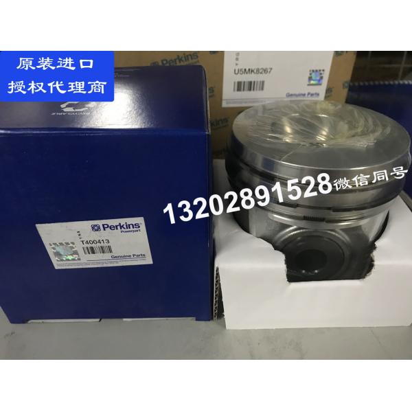 T400413 4115P015 T426384 T400408 Perkins Piston for 1104C-44 CAT Caterpillar