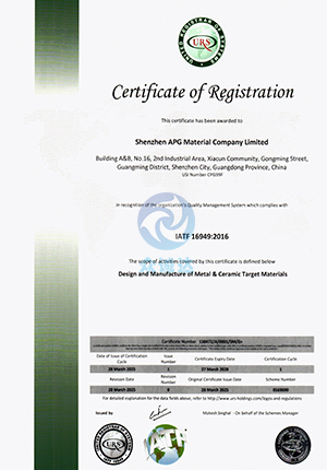 Shenzhen APG Material Company Limited