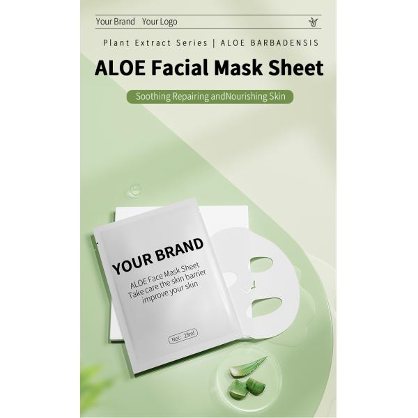Hydrating Sheet Facial Mask Sheet Moisturizing Aloe Vera Fruit Face Mask For All Skin Types Cruelty-Free