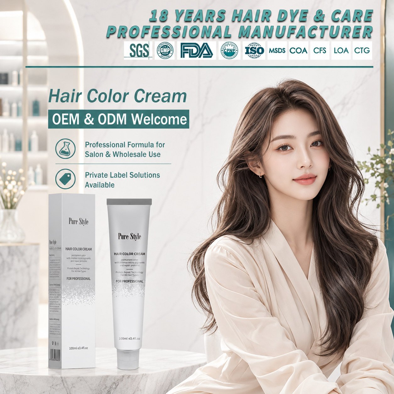 Premium Gentle Natural Ingredients Hair Color Cream Wholesale OEM  Herbal  Hair Dye Cream Factory For Salon MOQ 1300 PCS