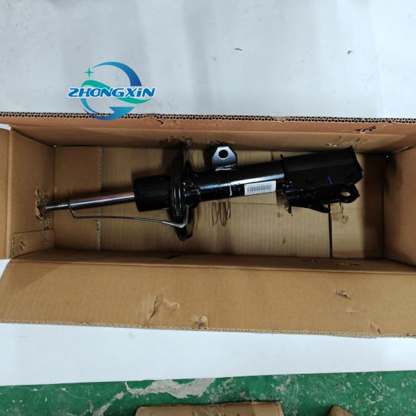 EQEA-2905100A Front Shock Absorbers for BYD Seagull Vehicles 100% Professional Test